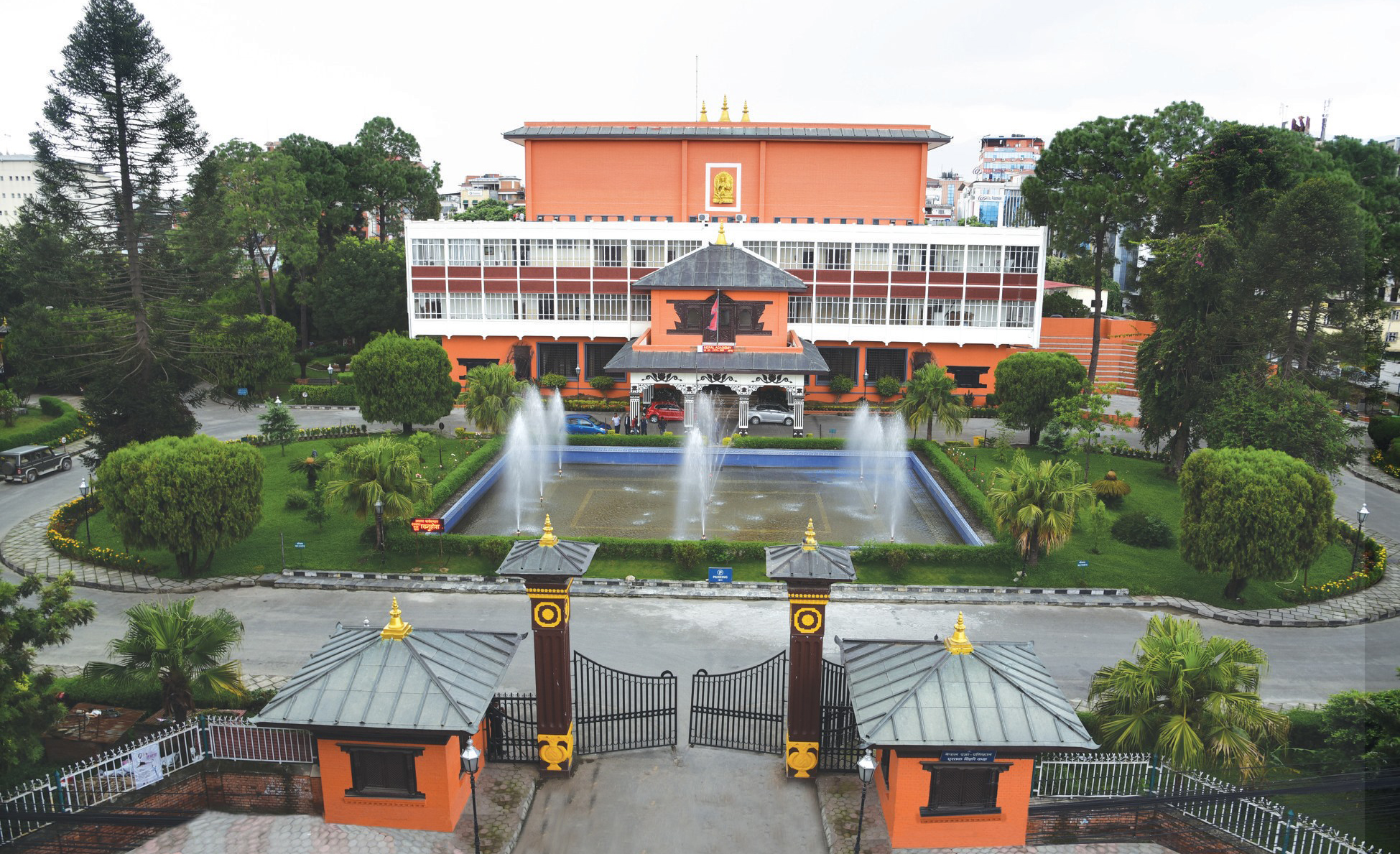 ह्रस्वदीर्घमा अलमलिएका भाषाविद् र प्रज्ञा प्रतिष्ठानको भद्रगोल शैलीबाट गुज्रिएको नेपाली भाषा