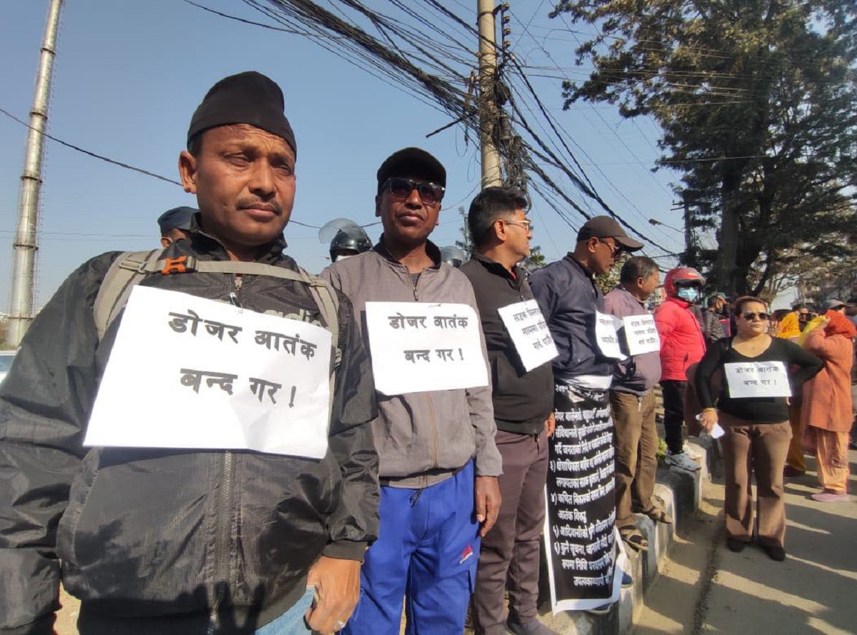 महानगरविरुद्ध माइतिघरमा प्रदर्शन [तस्बिरहरु]