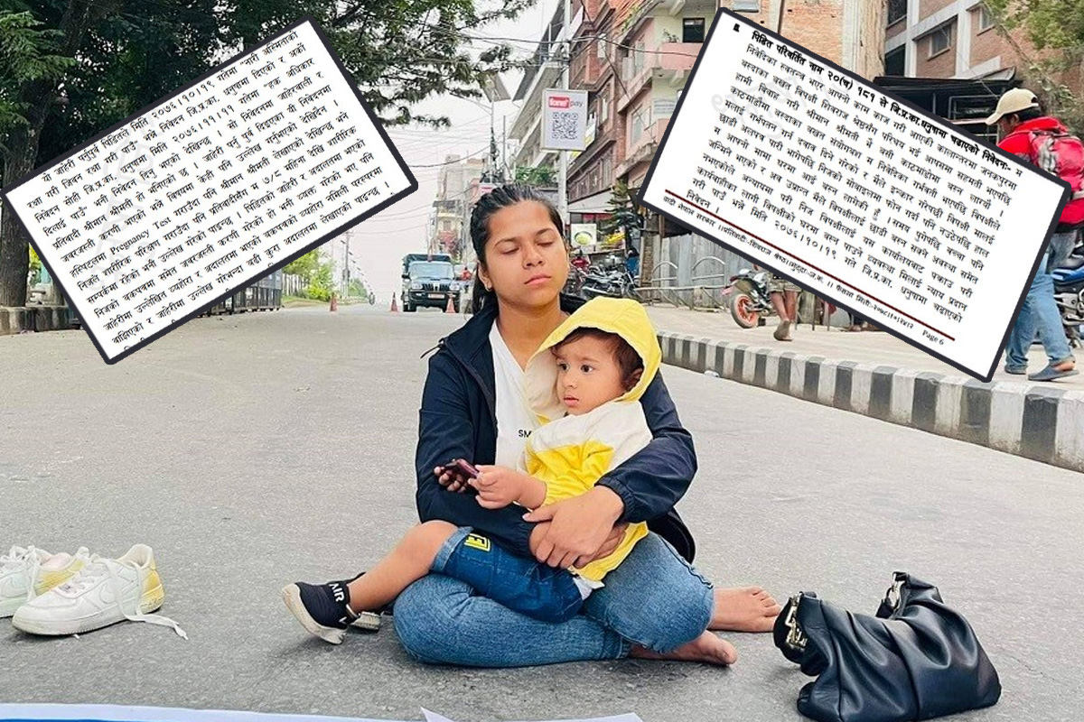बालक बोकेर अनशनरत निहारिकाबारे अदालतको फैसला भन्छ- उनको बलात्कार होइन, बिहे भएको थियो