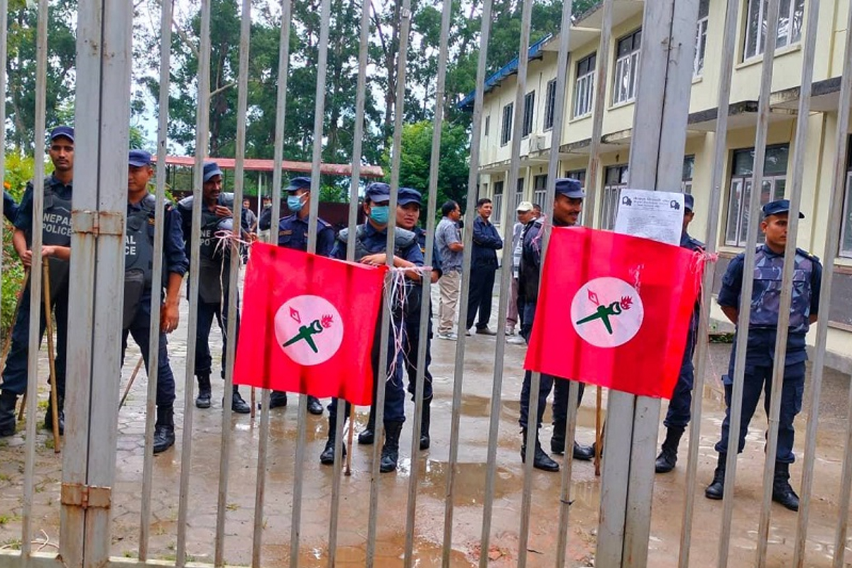 त्रिविमा फेरि लगाइयो ताला