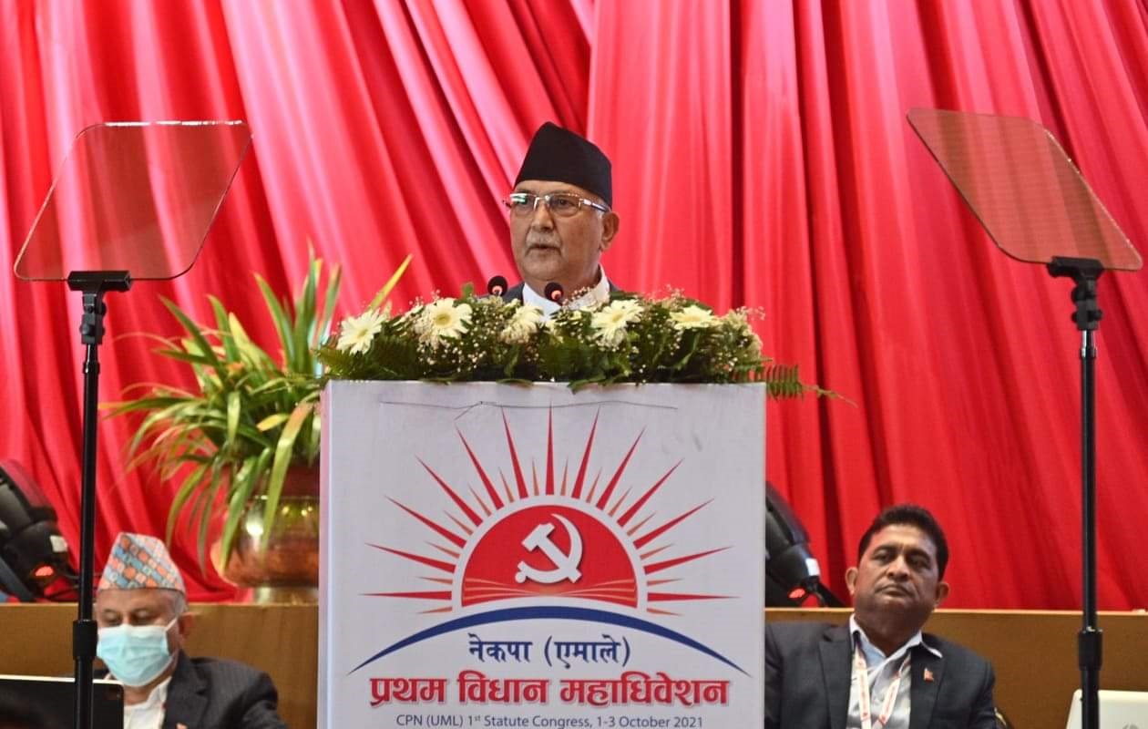 एकीकृत समाजवादीप्रति आम जनताको तिरस्कार छ : एमाले