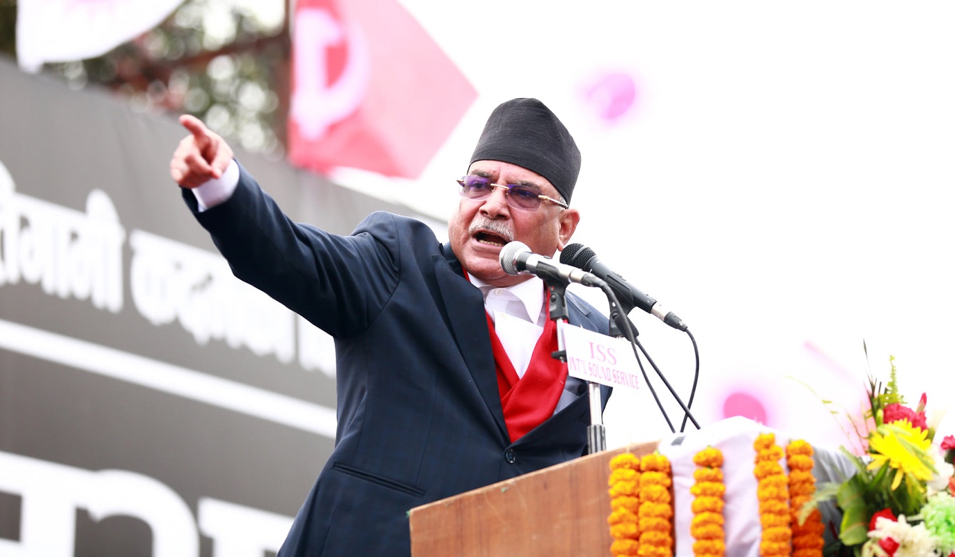 स्थानीय चुनावअघि 'प्रचण्ड अत्यास'