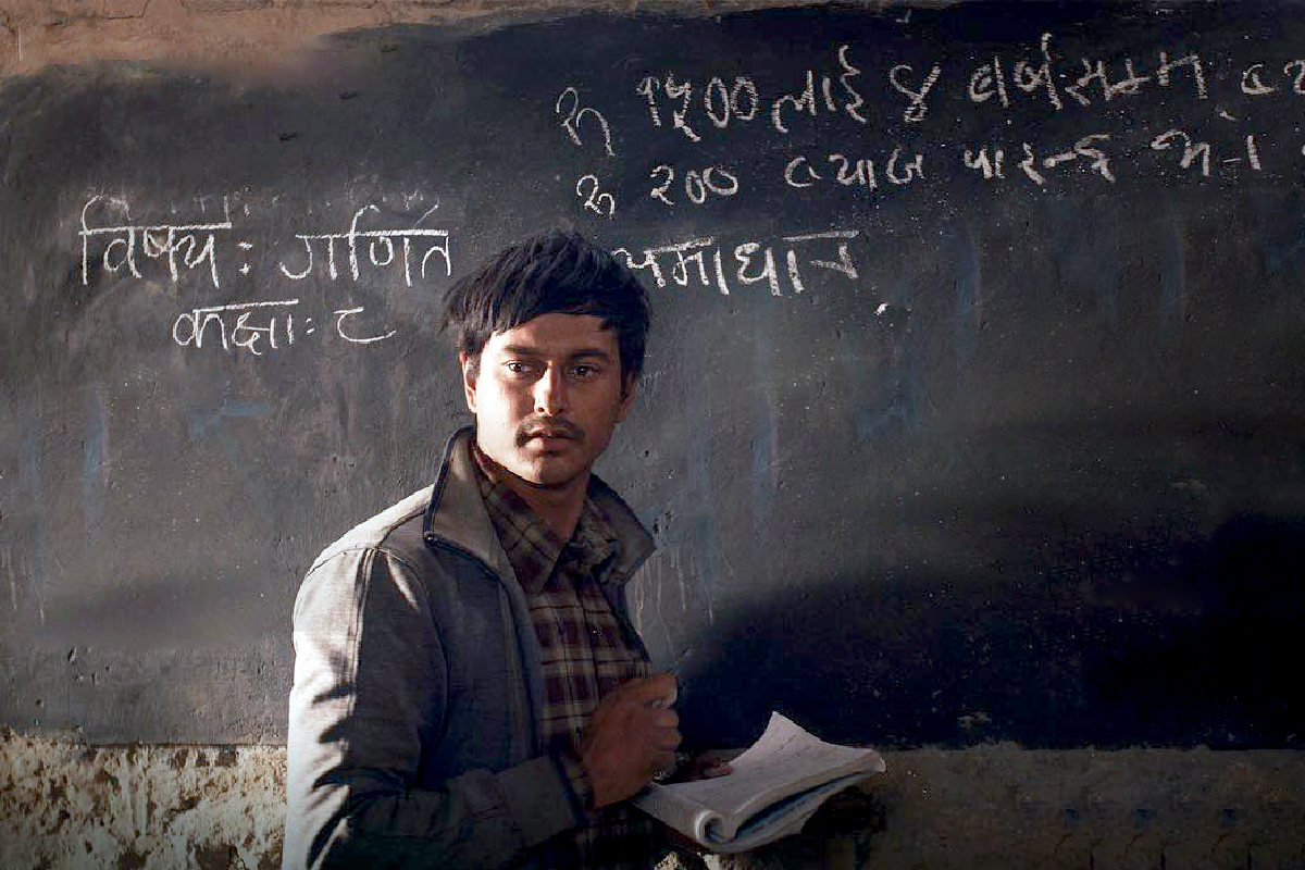 'स्टारडम' भुलेर शिक्षक बनेका प्रदीप