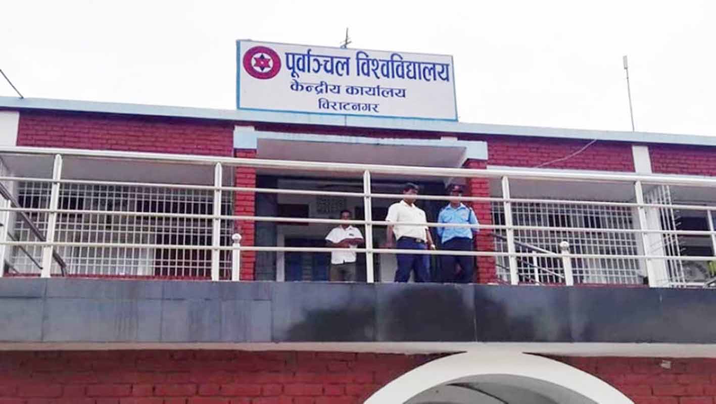 सरकारले दियो मेडिकल कलेज सञ्चालनको स्वीकृति