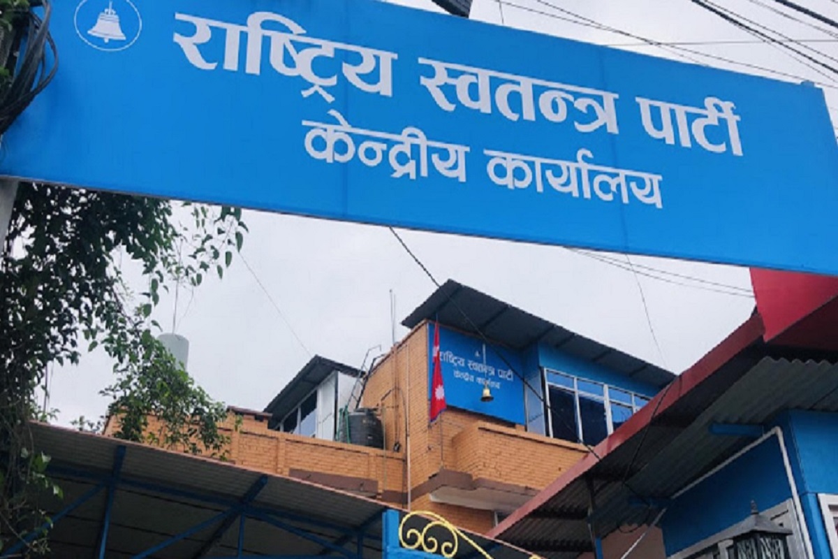 स्वतन्त्र पार्टीका तीन मन्त्रीले बुझाए राजीनामा