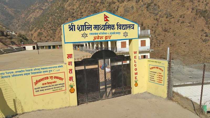 शैक्षिक गुणस्तरमा फड्को मारेको शान्ति मावि
