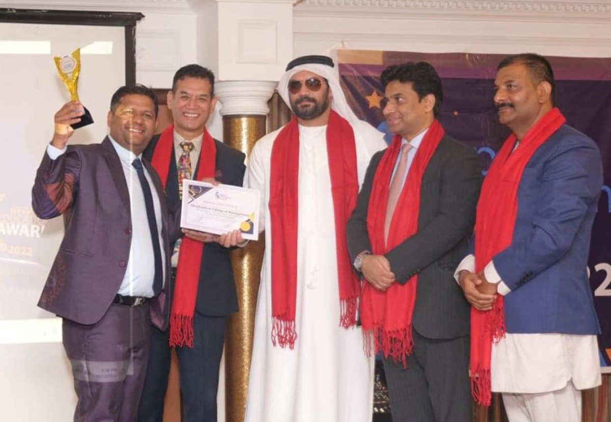 शुभश्री कलेजलाई 'गुडविल एचिभमेन्ट अवार्ड'