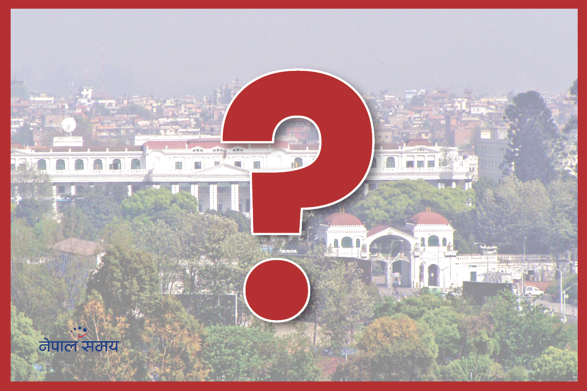 जवाफदेहिता र आर्थिक पारदर्शिताबारे मौनता किन?
