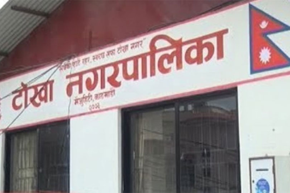 टोखामा सुरु भयो ‘मेयर दीर्घायू स्वास्थ्य परीक्षण’