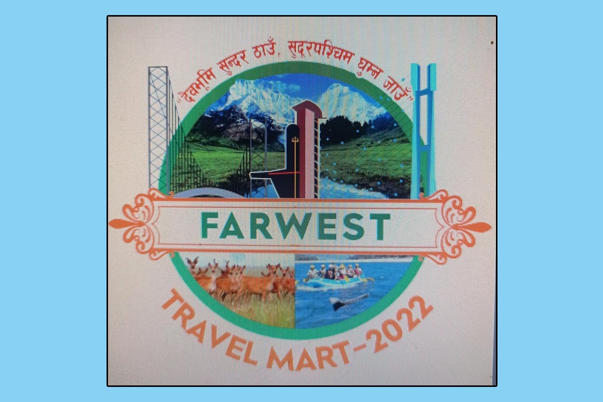 धनगढीमा तीन दिने ‘फारवेष्ट ट्राभल मार्ट-२०२२’ आयोजना हुने
