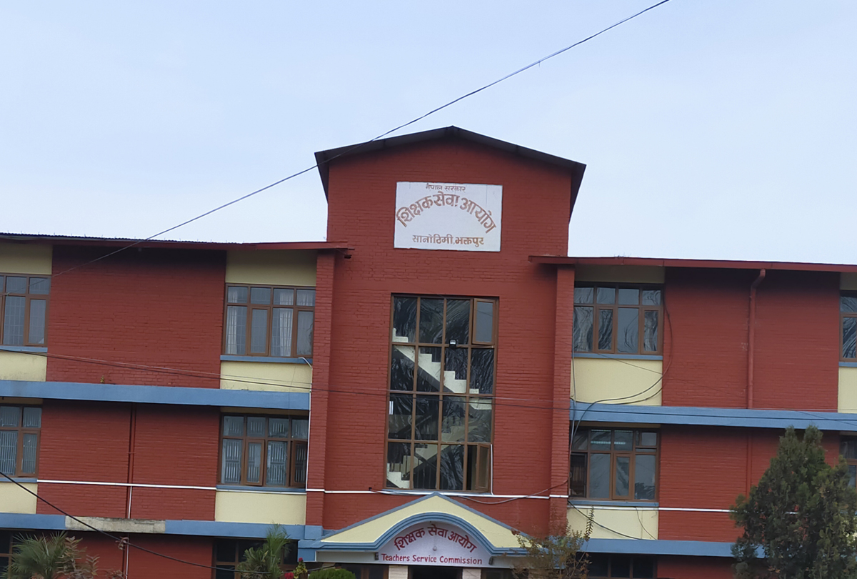 माध्यमिक तह तृतीय श्रेणी शिक्षकका लागि दरखास्त आह्वान