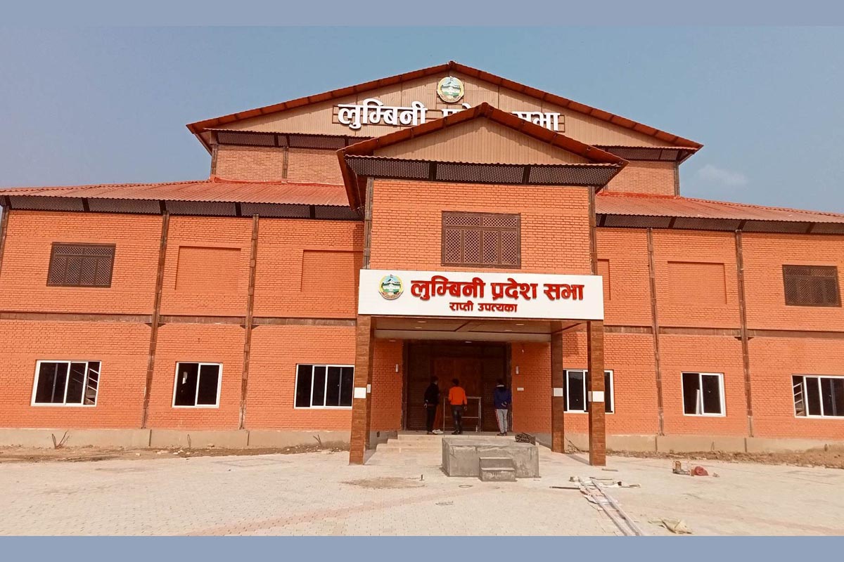 लुम्बिनीको मुख्यमन्त्रीका लागि एमाले र माओवादीको हानथाप