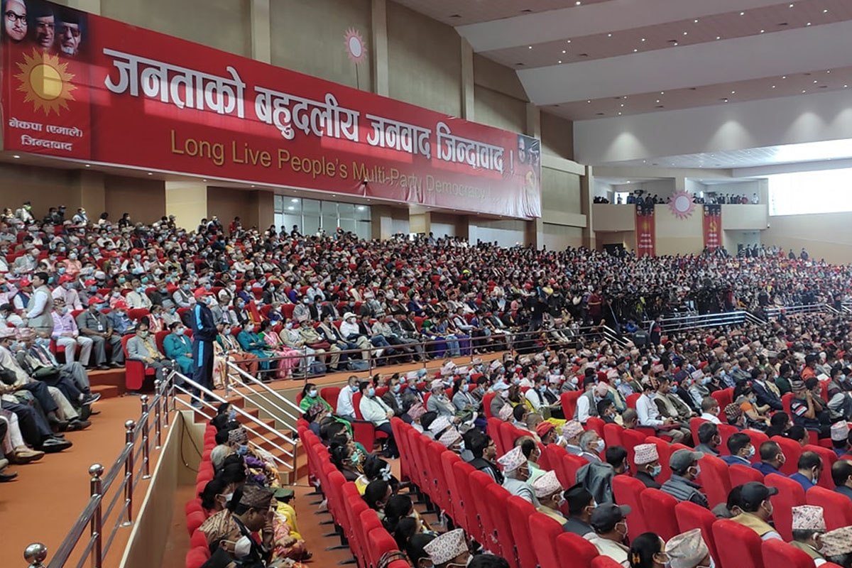 एमालेमा एउटै व्यक्ति उही कार्यकारी पदमा दुई पटकभन्दा बढी उम्मेदवार बन्न नपाउने