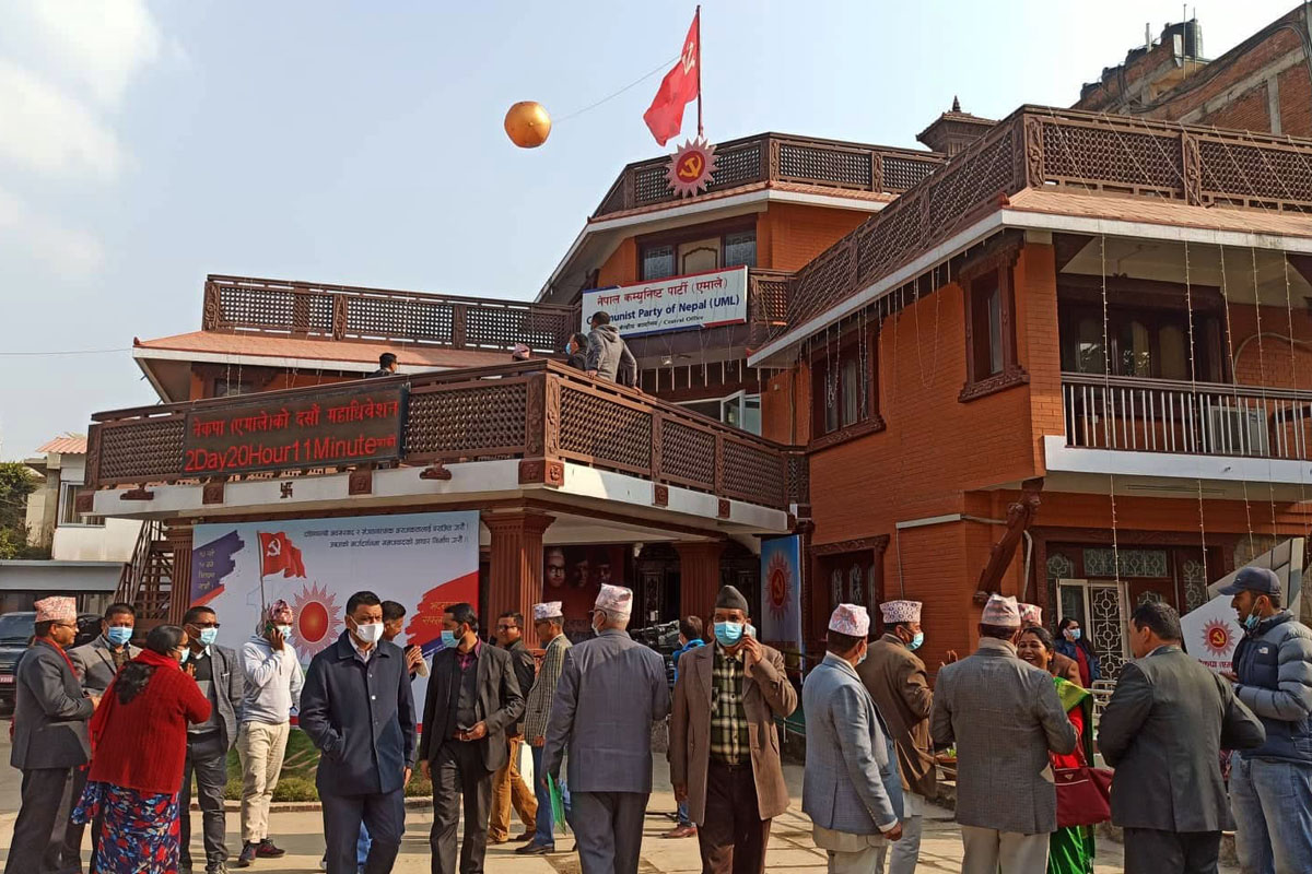 एमाले महाधिवेशन : यी हुन् अध्यक्षदेखि सचिवसम्मका दाबेदार