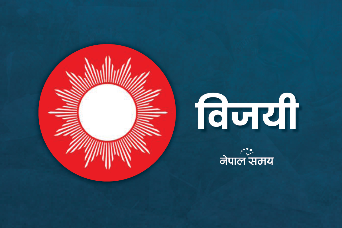 बैतडीको पञ्चेश्वर गाउँपालिकामा एमाले विजयी